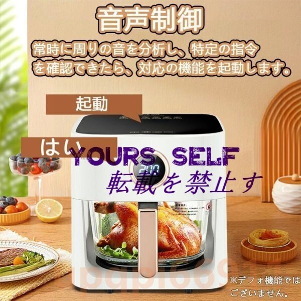 item_image_7