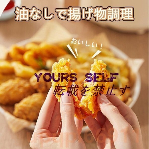 item_image_10