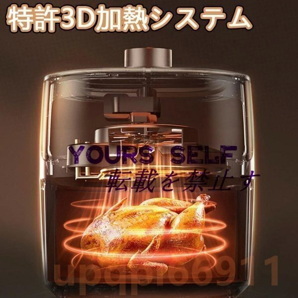 item_image_9