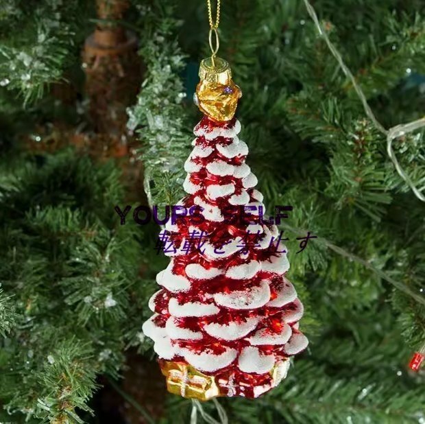 新しいクリスマスツリーガラスペンダントクリエイティブクリスマス裝飾品2つのホームパーティークリスマスプレゼント