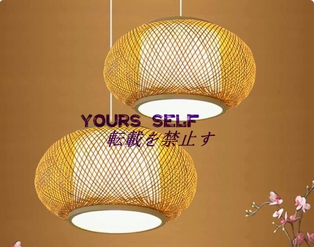 特売！品質(zhì)保証 ☆竹のあかり」ペンダントライト 1燈 希少 ヴィンテージ/照明 和モダン イサムノグチ 北歐 メトロクス ランプ
