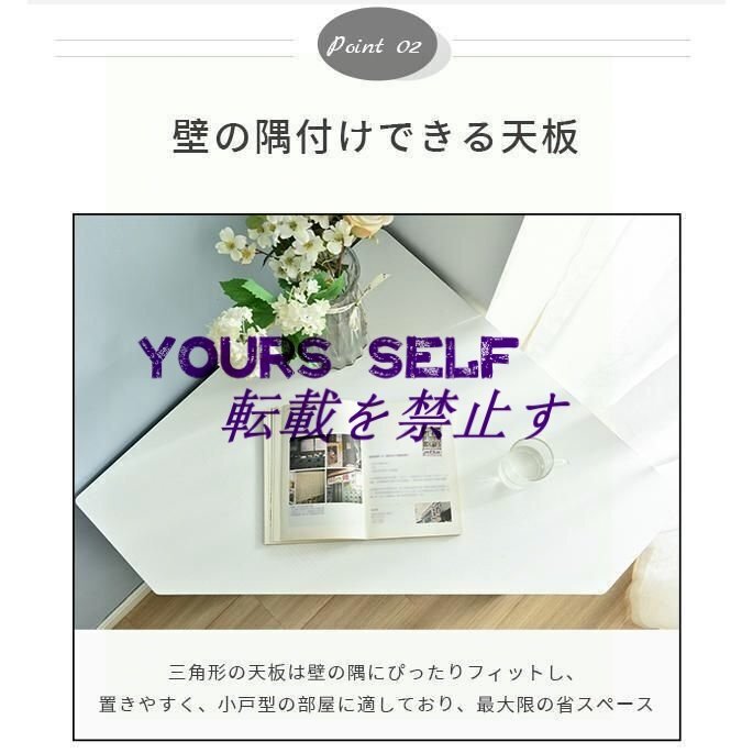 パソコンデスク オフィスデスク 學(xué)習(xí)デスク 収納 おしゃれ l字 コンパクト 北歐 白 機(jī) 棚 収納