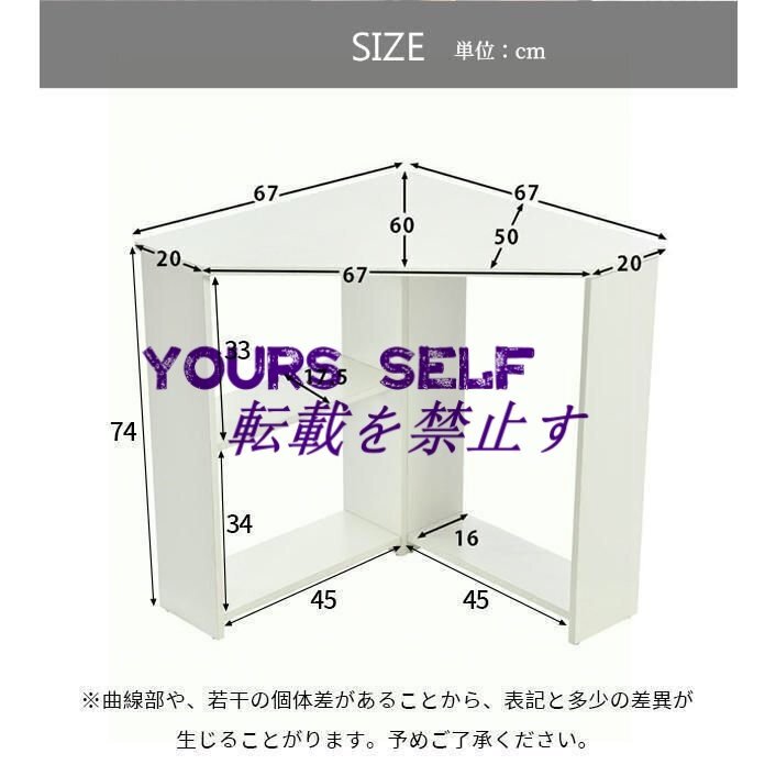 パソコンデスク オフィスデスク 學(xué)習(xí)デスク 収納 おしゃれ l字 コンパクト 北歐 白 機(jī) 棚 収納