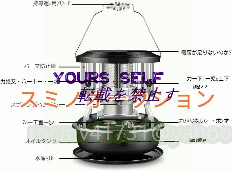 item_image_5