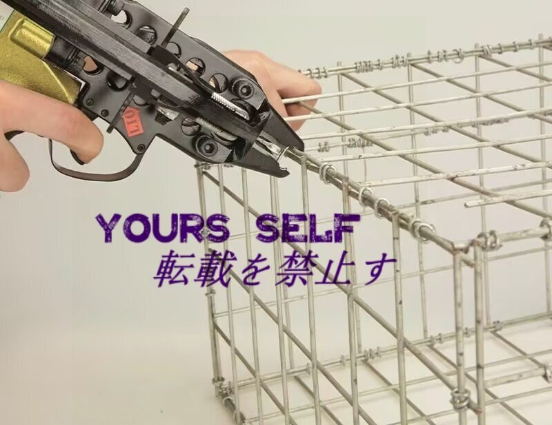 結束 に適用 C型ケージリングプライヤー 梱包 RF-7C(4.8-8.0MM 結束 に適用 C型ケージリングプライヤー 梱包 RF-7C(4.8-8.0MM