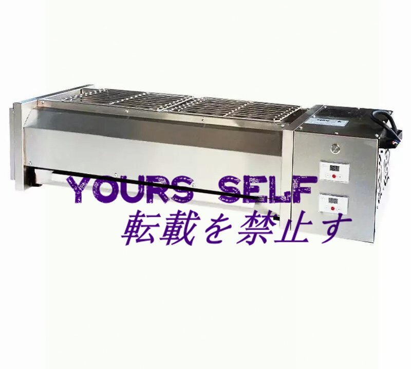 電気 ヒゴグリラー 焼き鳥器 卓上型 焼き物器 厨房 屋台 店舗 電気 ヒゴグリラー 焼き鳥器 卓上型 焼き物器 厨房 屋台 店舗