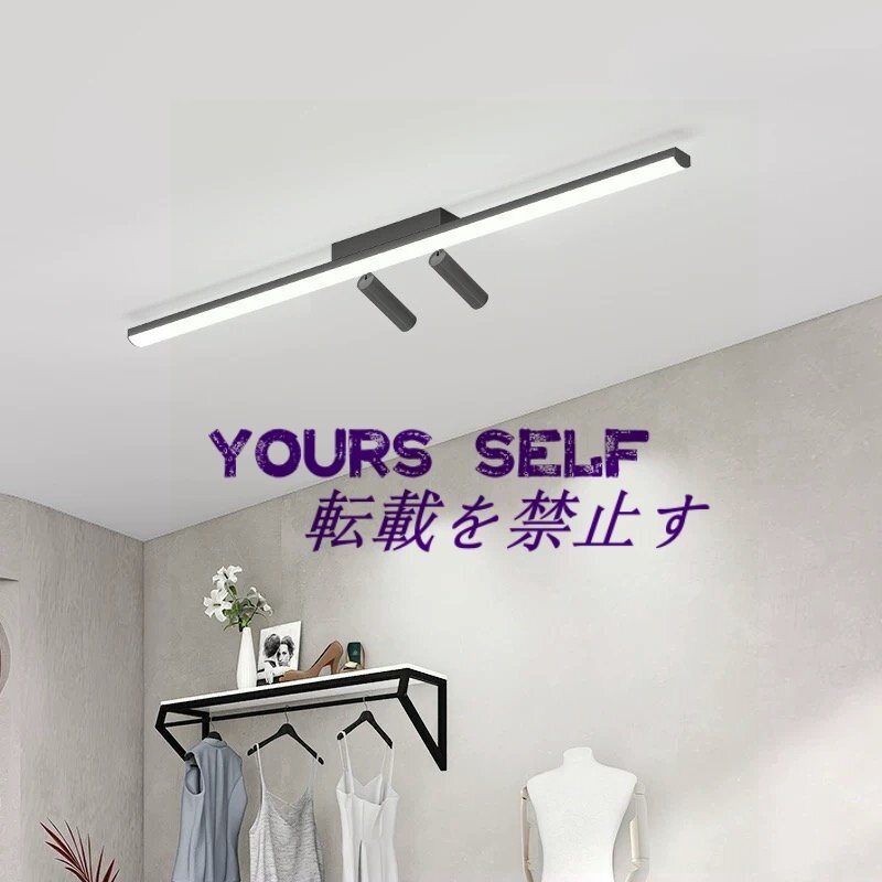 ★L(fēng)EDシーリングライト スポットライト付 リビング照明 店舗照明 シンプル