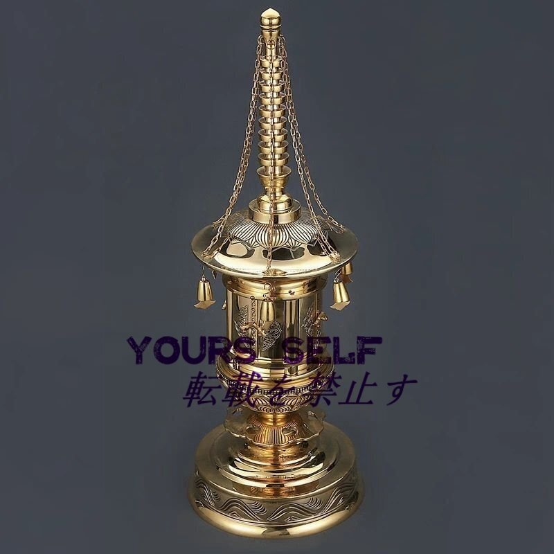 極上品 ☆丸塔 舎利塔 舎利入れ 密教法具 寺院仏具 真鍮製 高さ 極上品 ☆丸塔 舎利塔 舎利入れ 密教法具 寺院仏具 真鍮製 高さ