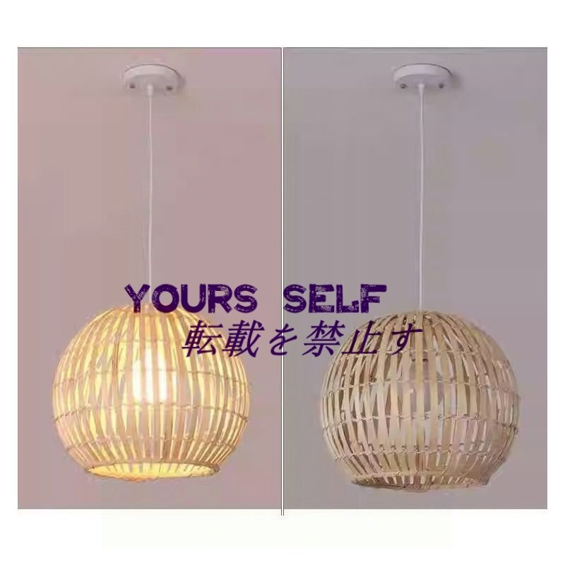 DIY подвесной светильник Северная Европа LED соответствует бамбук плетеный мяч type retro античный интерьер освещение обеденный кухня living .. мир ....