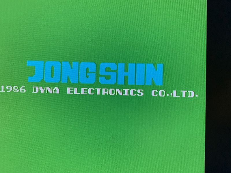 ジャンク●麻雀●ダイナ●雀神(JONGSHIN)●１コネアダプター付き●匿名配送●中古品●