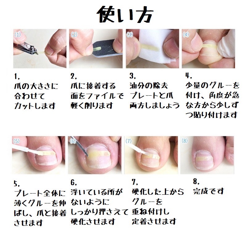 item_image_7