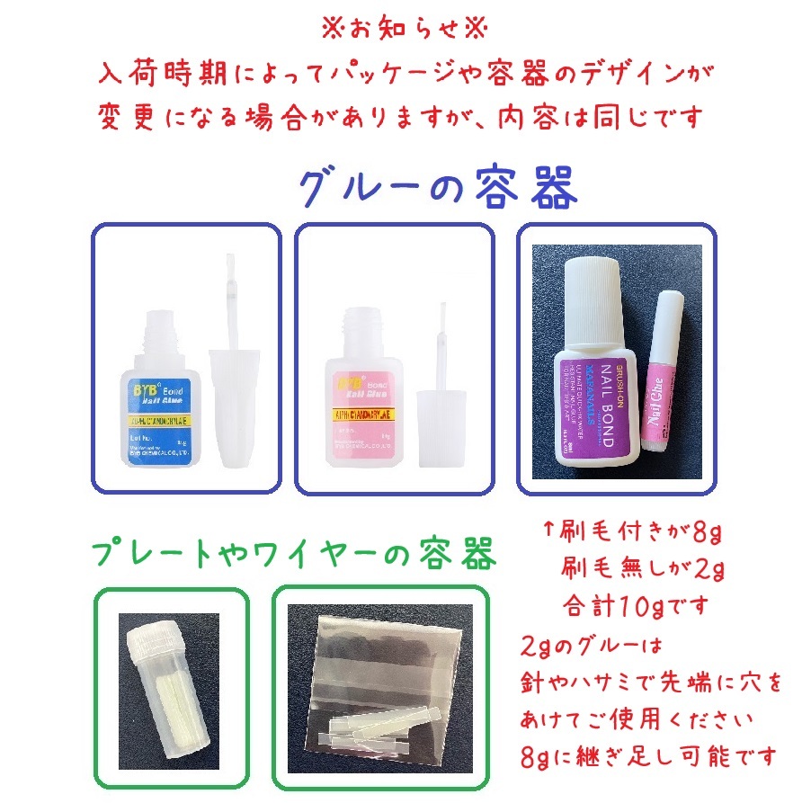 item_image_10