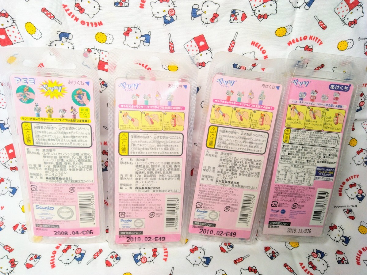 サンリオ PEZ ペッツ 2003,2007,2008年物 キティちゃん 新品未 サンリオ PEZ ペッツ 2003,2007,2008年物 キティちゃん 新品未
