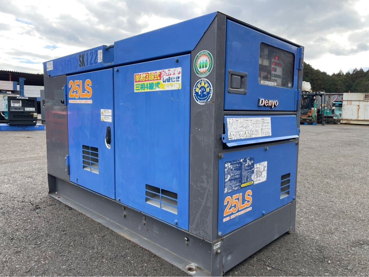 DENYO デンヨー　エンジン発電機　 DCA-25LSK 稼働時間10886.8