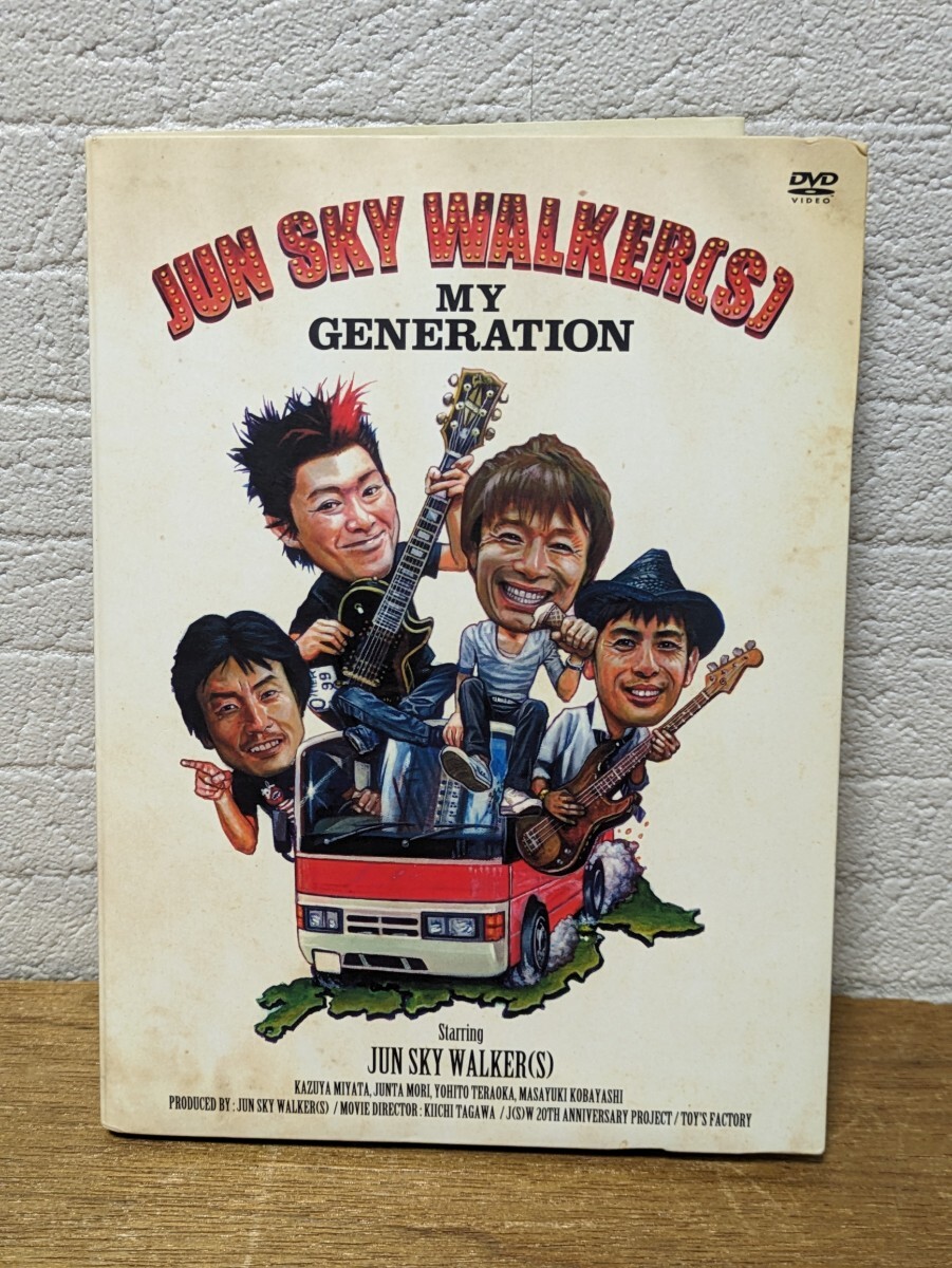ジャパニーズポップス JUN SKY WALKER (S) MY GENERATION/JUN SKY WALKER (S)
