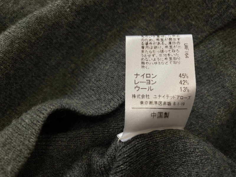 item_image_6