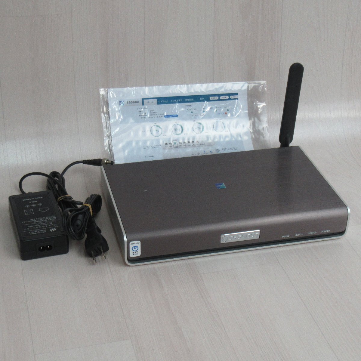 SAXA SS5000ⅡPro(N)Lite SAXA/NTT UTM(総合脅威管理 SAXA SS5000ⅡPro(N)Lite SAXA/NTT UTM(総合脅威管理
