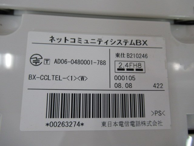 item_image_10