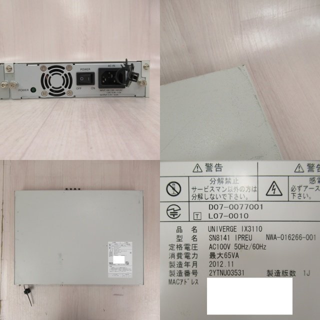 item_image_10