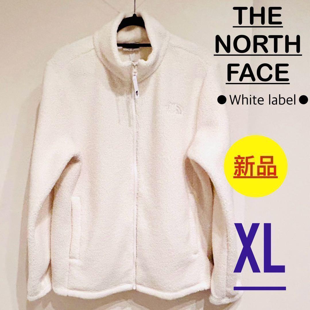 【ラスト１点】　THE NORTH FACE　ノースフェイス　ホワイトレーベル　フリース　ボア　XL　新品