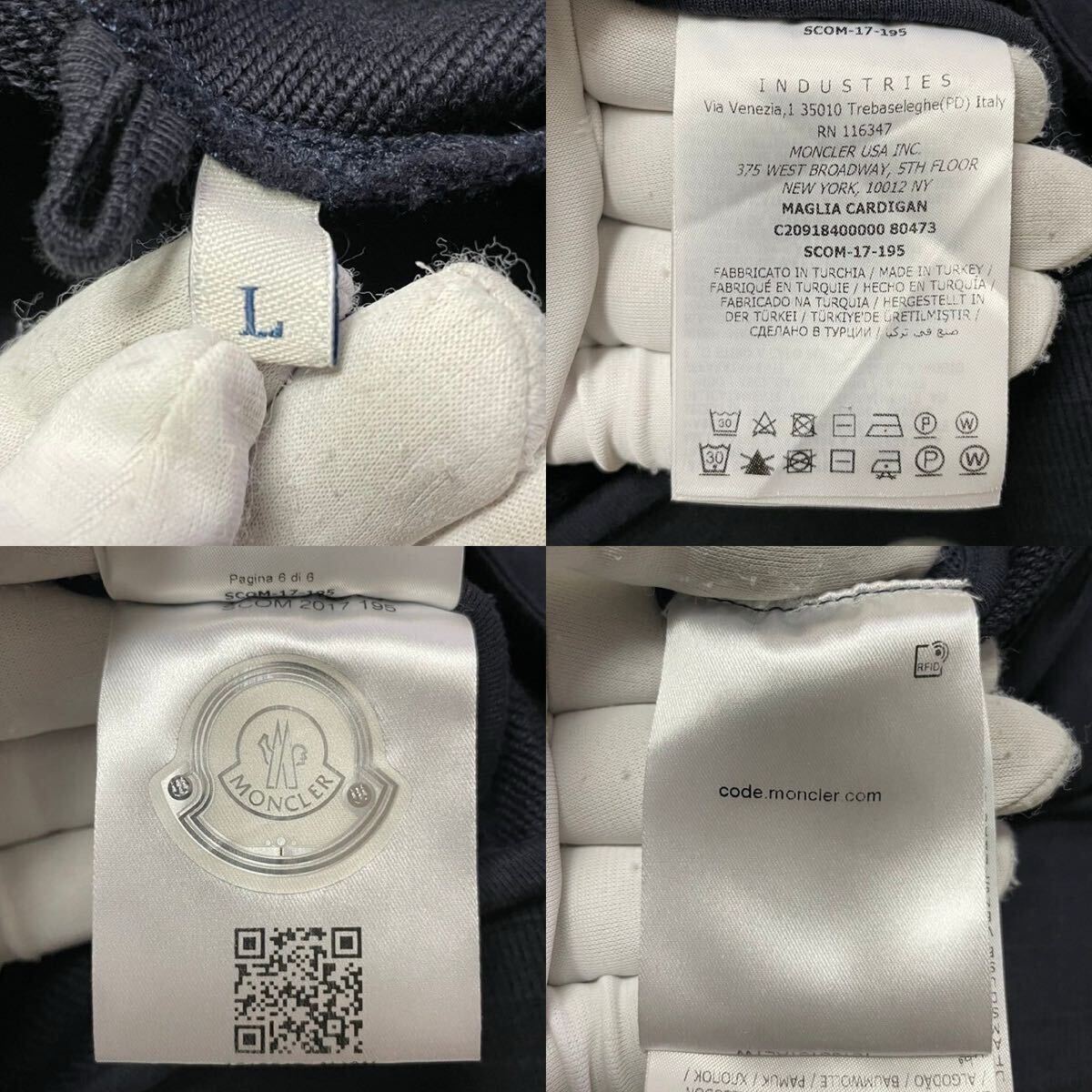 Lsize☆MONCLER MAGLIA CARDIGAN モンクレール マグリア ジップ Lsize☆MONCLER MAGLIA CARDIGAN モンクレール マグリア ジップ