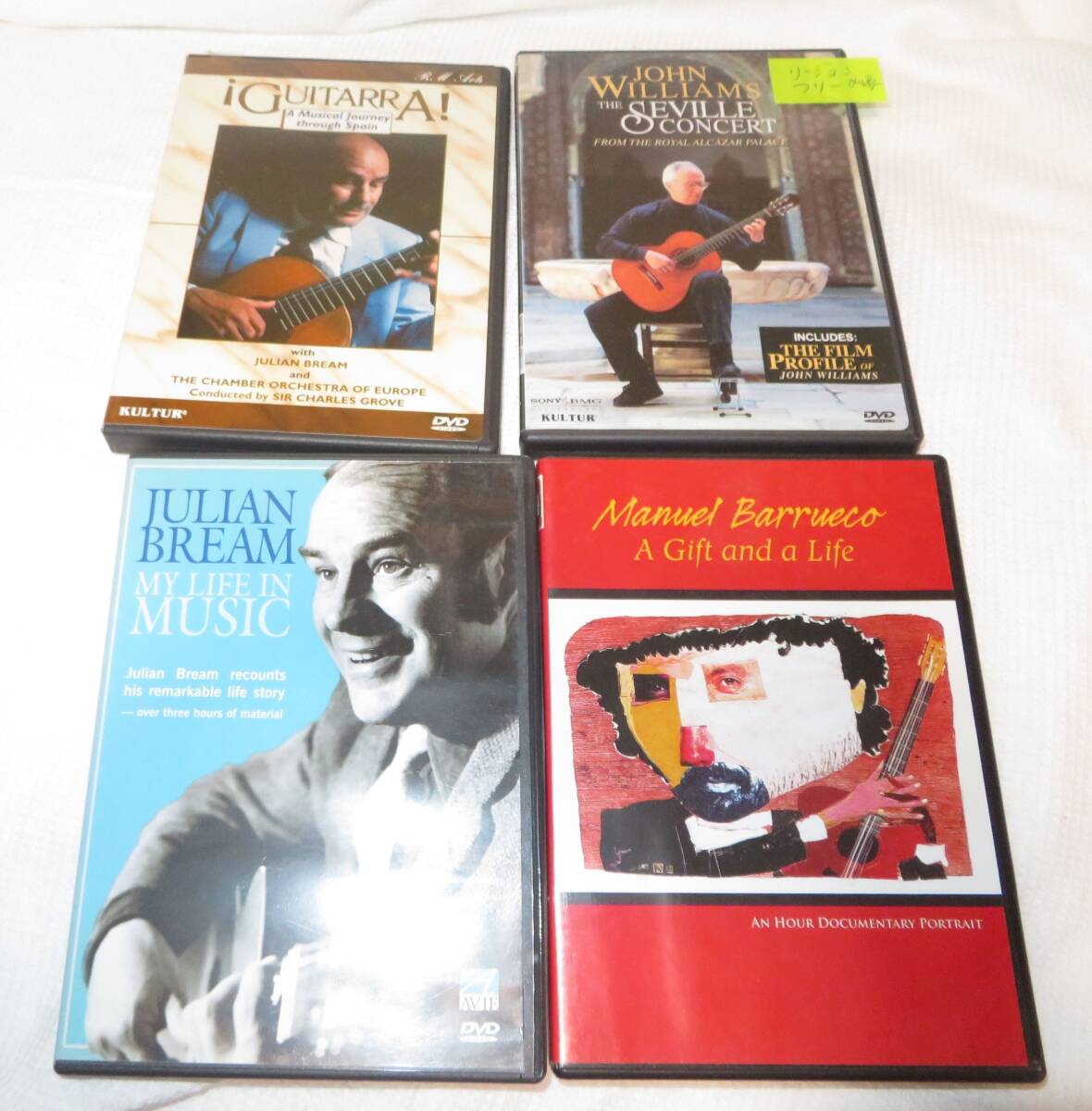 ●クラシック・ギターＤＶＤ４枚（輸入盤）（中古）