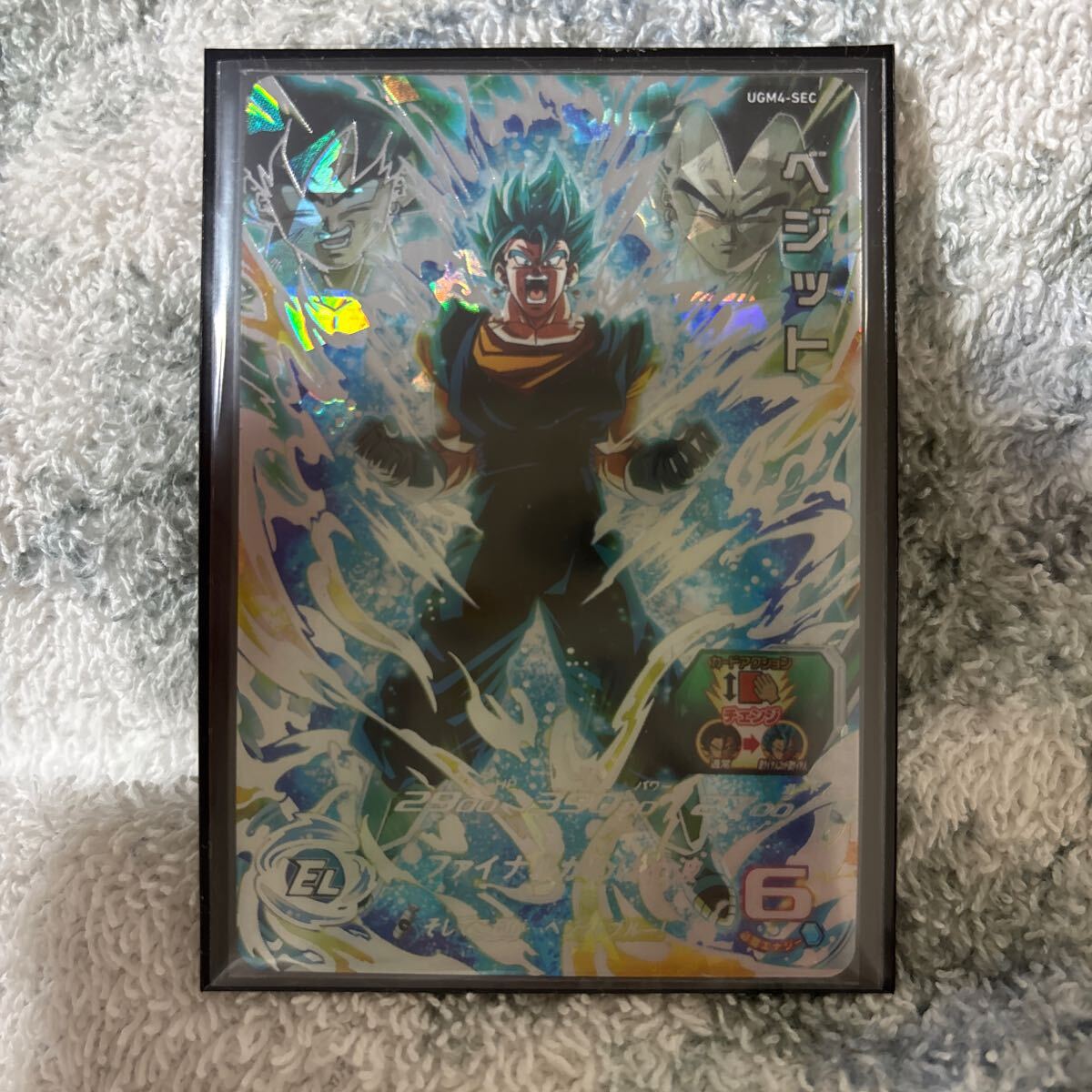 ★超美品★sdbh ドラゴンボールヒーローズUGM4-SEC ベジット SDBH