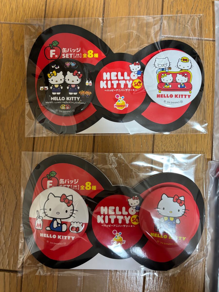 ハローキティ 50周年 ハッピーアニバーサリー 缶バッジ ハローキティ 50周年 ハッピーアニバーサリー 缶バッジ