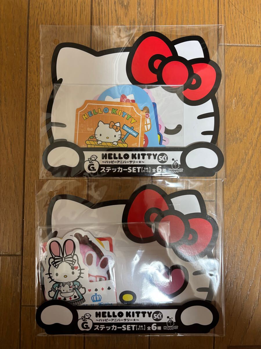 ハローキティ 50周年 ハッピーアニバーサリー 缶バッジ ハローキティ 50周年 ハッピーアニバーサリー 缶バッジ