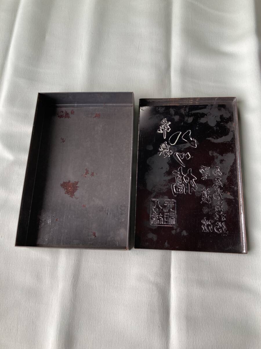 八ツ橋　空缶　レトロ　小物入れ_画像2