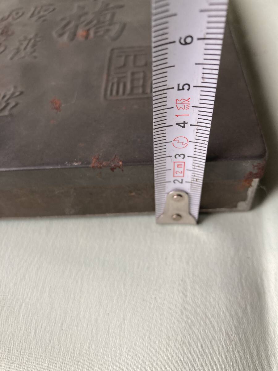 八ツ橋　空缶　レトロ　小物入れ_画像6