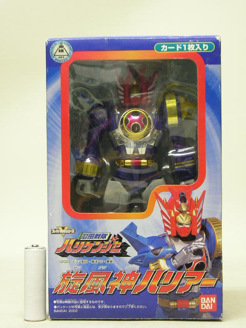 ■バンダイ 食玩 忍者戦隊ハリケンジャー 旋風神ハリアー (ミニプラ系)