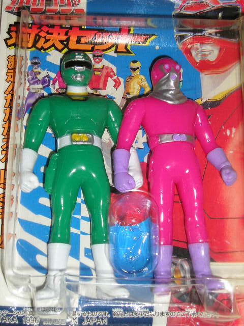 □ユタカ/ハーティロビン 激走戦隊カーレンジャー 対決セット