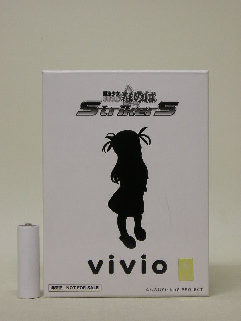 ■ボークス 非売品 魔法少女リリカルなのはStrikerS 1/7 VIVIO(ヴィヴィオ ) フィギュア
