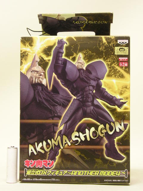 ■バンプレスト キン肉マン 組立式DXフィギュア ～ANOTHER MODE4～ 悪魔将軍 1種