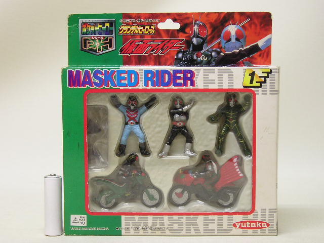 ■ユタカ ポケットヒーローシリーズ グランデルヒーローズ1 仮面ライダー