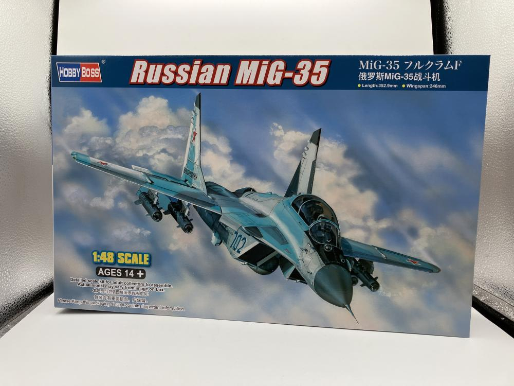 熱い販売 中古】ヒコウキ)81787 フルクラムF[240090029200 MiG-35 1/48 その他
