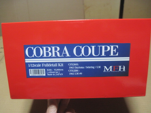 MFH K826 1/12 COBRA COUPE デイトナコブラ　モデルファクトリーヒロ メーカー新品購入品