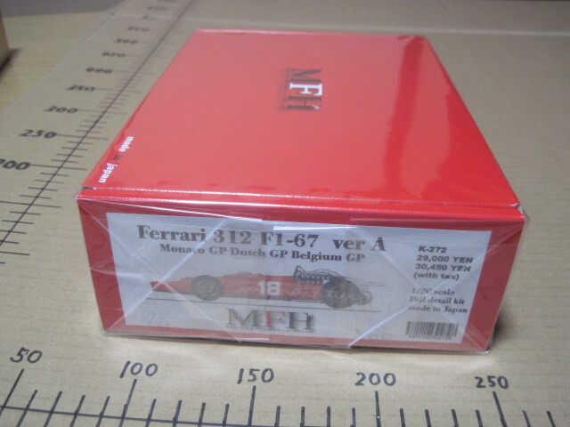 MFH K-272 1/20 Ferrari 312B F1-67 Ver,A フェラーリ　モデルファクトリーヒロ メーカー新品購入品