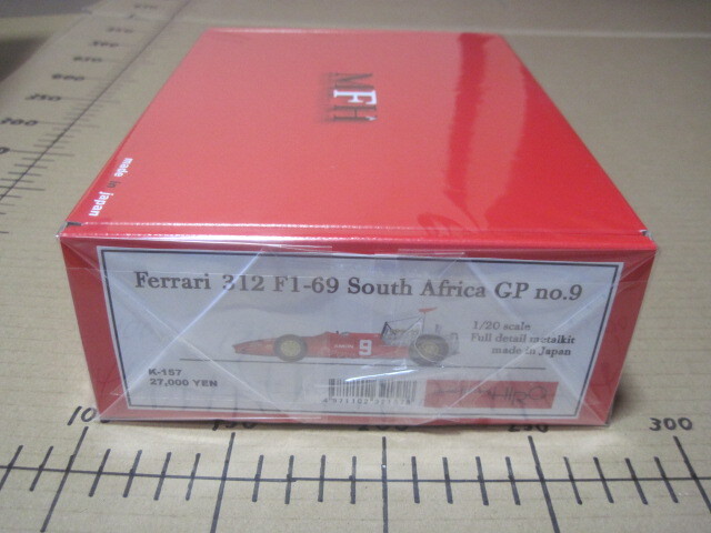 MFH K-157 1/20 Ferrari 312 F1-69 South Africa no,9 フェラーリ　モデルファクトリーヒロ メーカー新品購入品