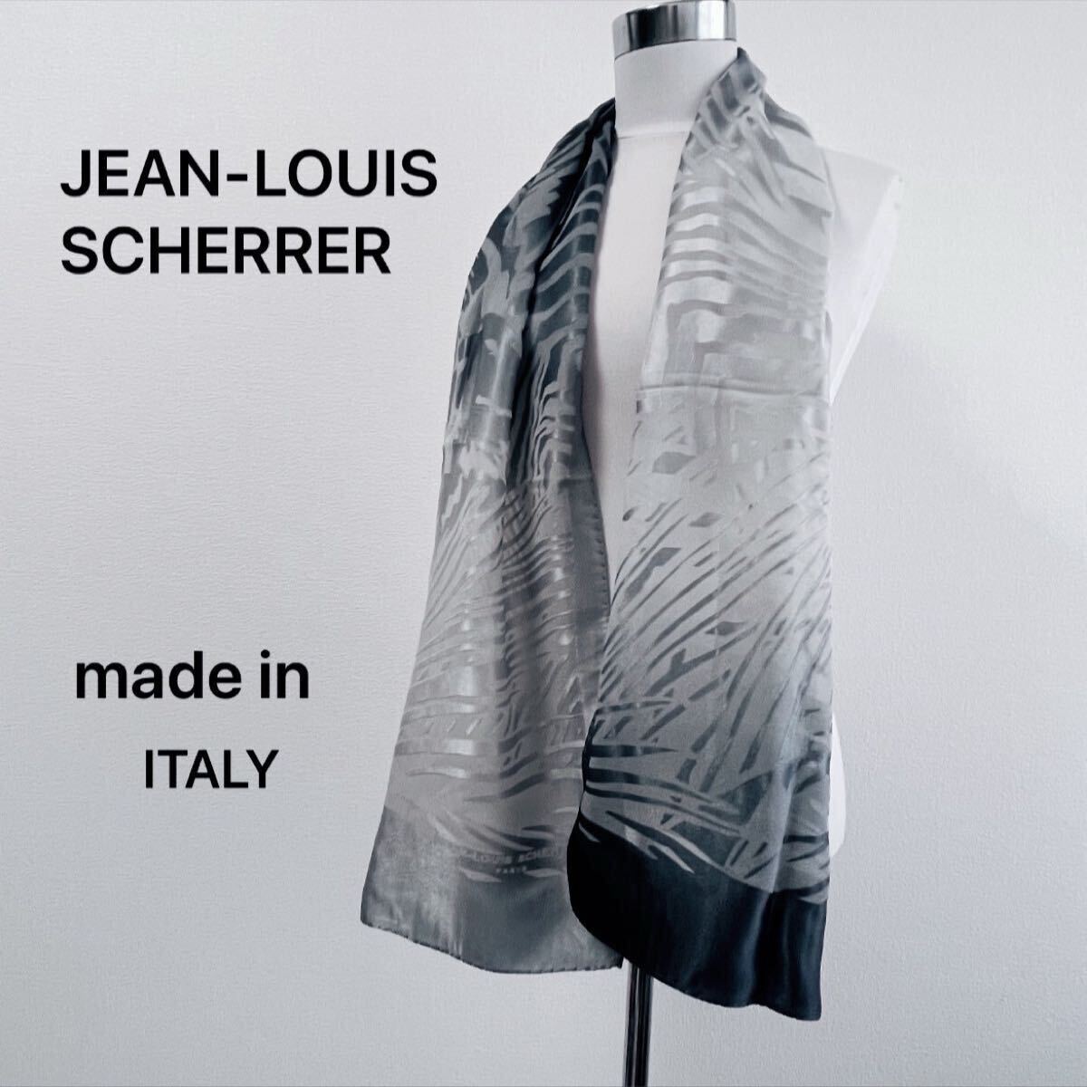 ジャン ルイ シェレル JEAN-LOUISSCHERRER マフラー シルク ジャン ルイ シェレル JEAN-LOUISSCHERRER マフラー シルク