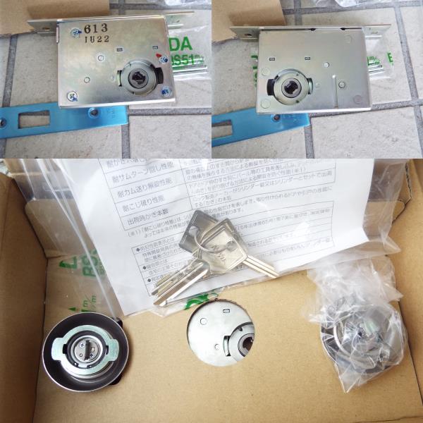 item_image_9