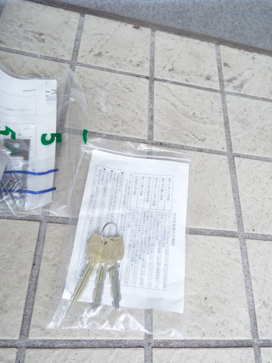 item_image_3