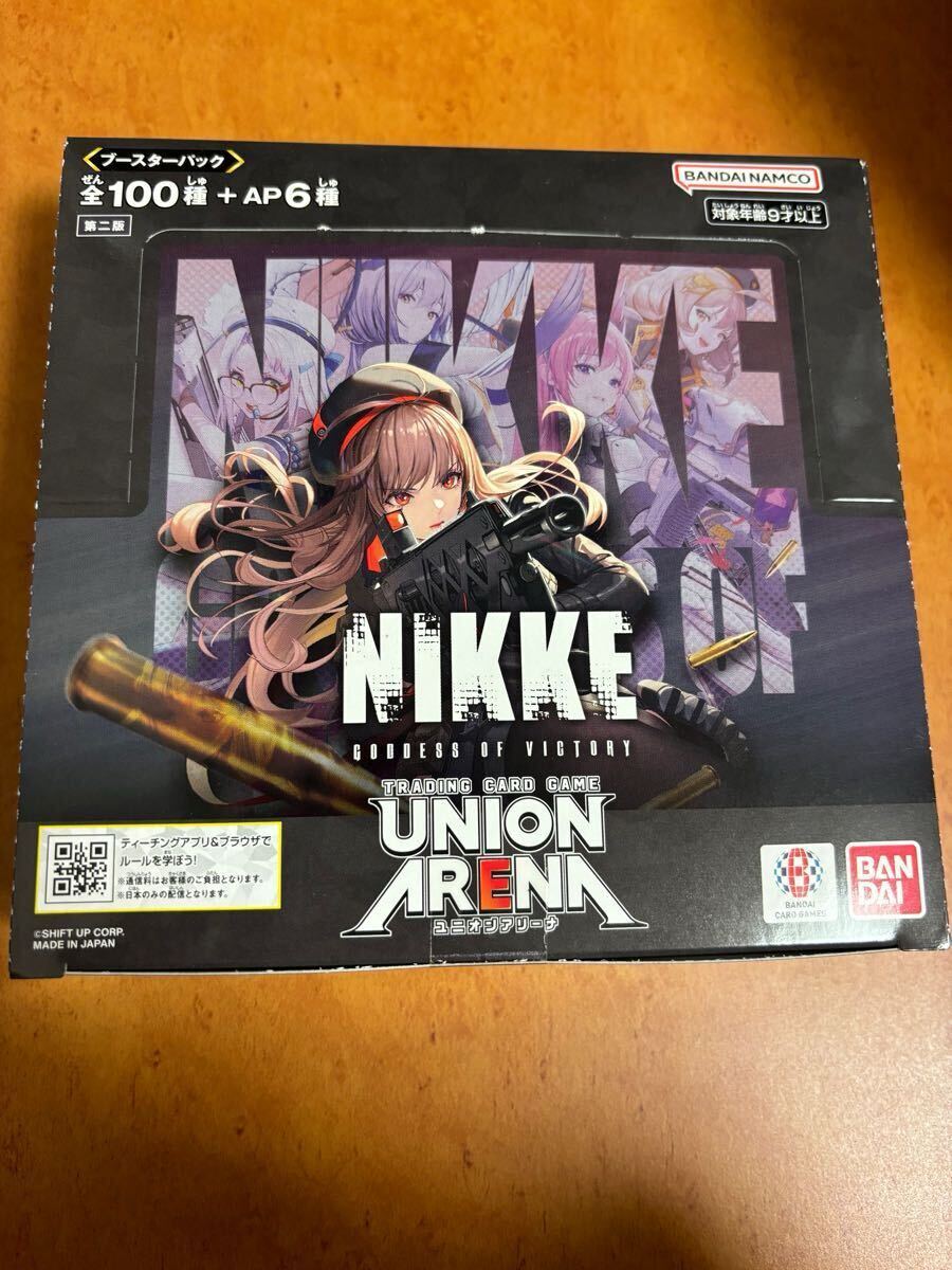 【ユニオンアリーナ】 未開封新品 勝利の女神 NIKKE 1BOX テープカット無し