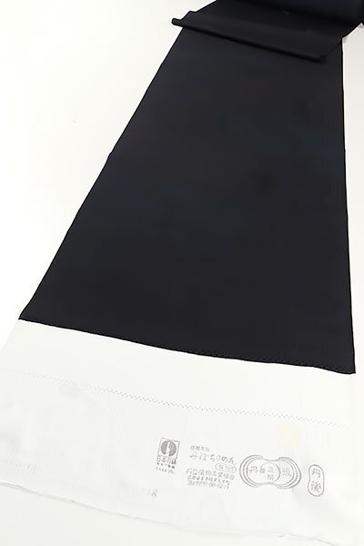 【和遊館】KKK073　丹後ちりめん地紋起こしぼかし染め小紋着尺　猫