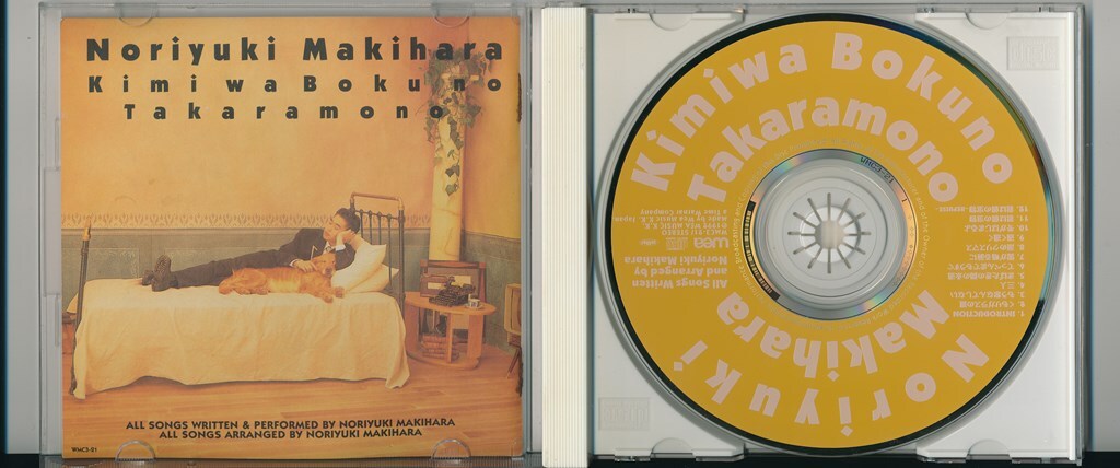  Makihara Noriyuki /.. .. . предмет / б/у CD!!75692/C