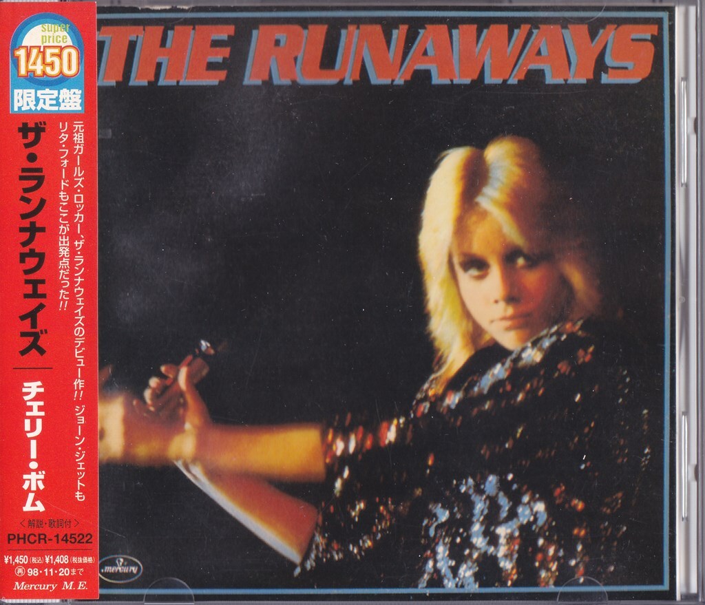 THE RUNAWAYS / ザ・ランナウェイズ / チェリー・ボム /中古CD!!75527/C