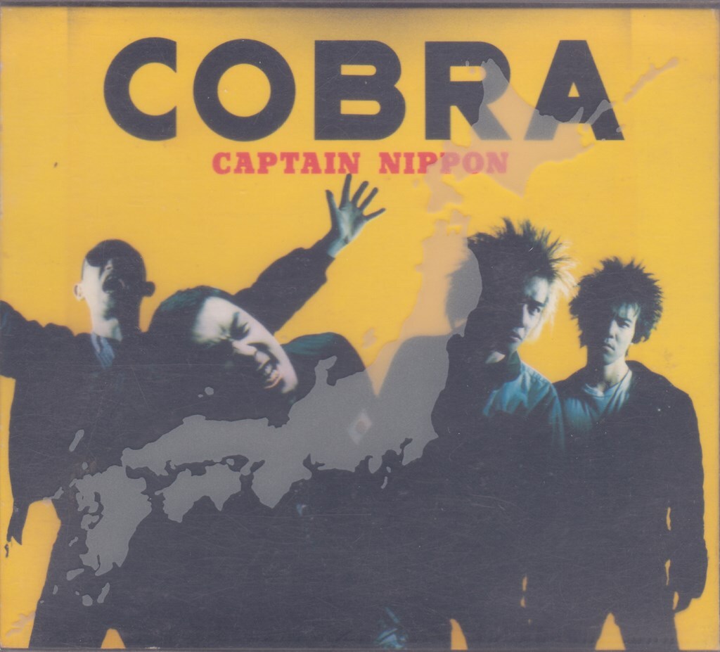 コブラ / COBRA / キャプテン ニッポン / CAPTAIN NIPPON /中古CD!!75712/C