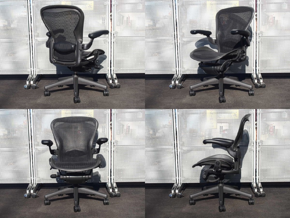☆ 中古 Hermanmiller ハーマンミラー アーロンチェア ☆ 中古 Hermanmiller ハーマンミラー アーロンチェア