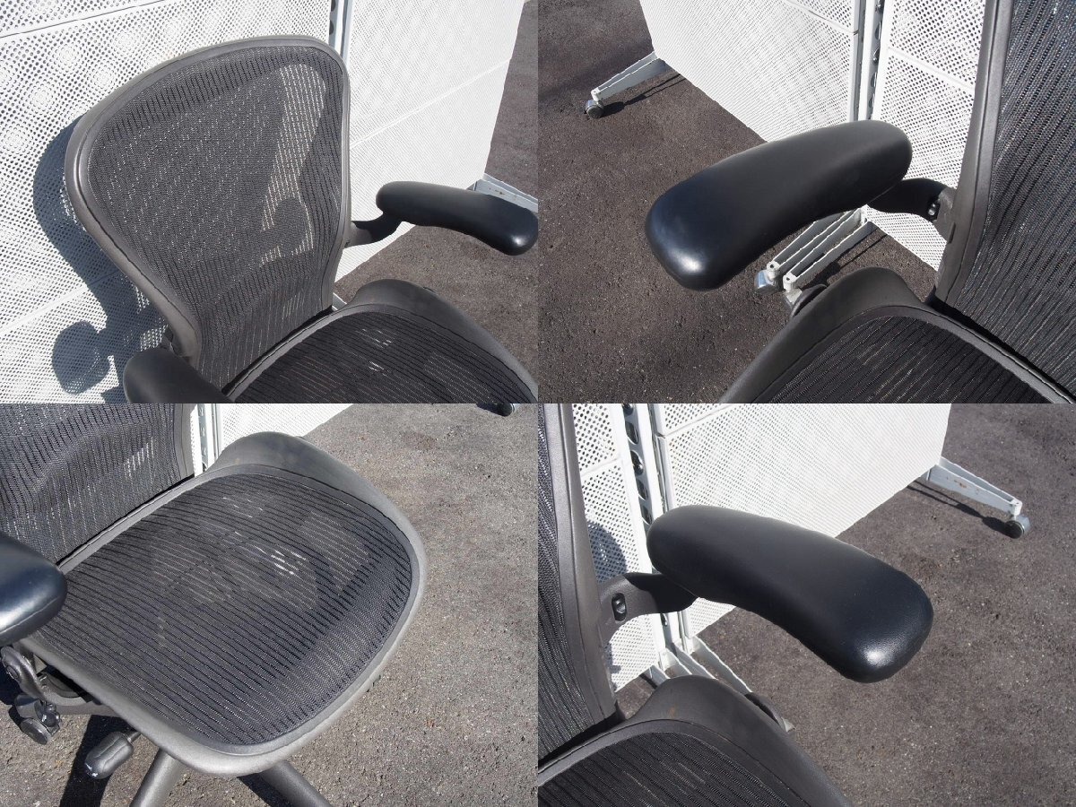 ☆ 中古 Hermanmiller ハーマンミラー アーロンチェア ☆ 中古 Hermanmiller ハーマンミラー アーロンチェア